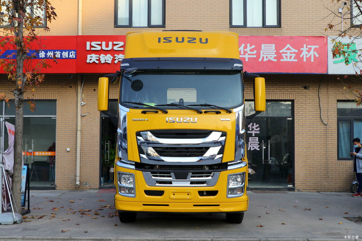 Qingling Isuzu GIGA VC66 460HP 6×4 Tractor (China VI)
