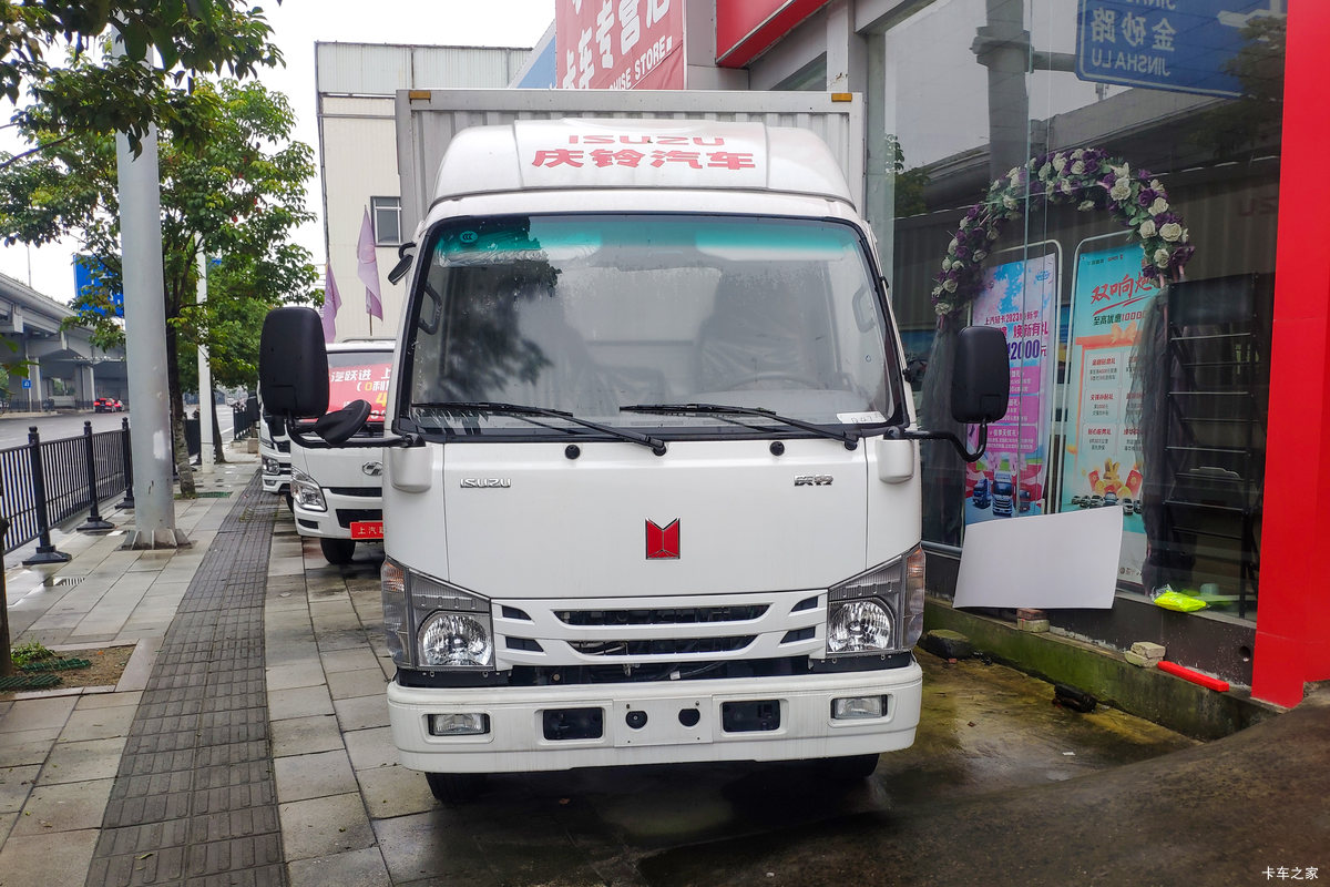 Qingling Lingka, 131 HP, 4.25m Single Row Box Light Truck