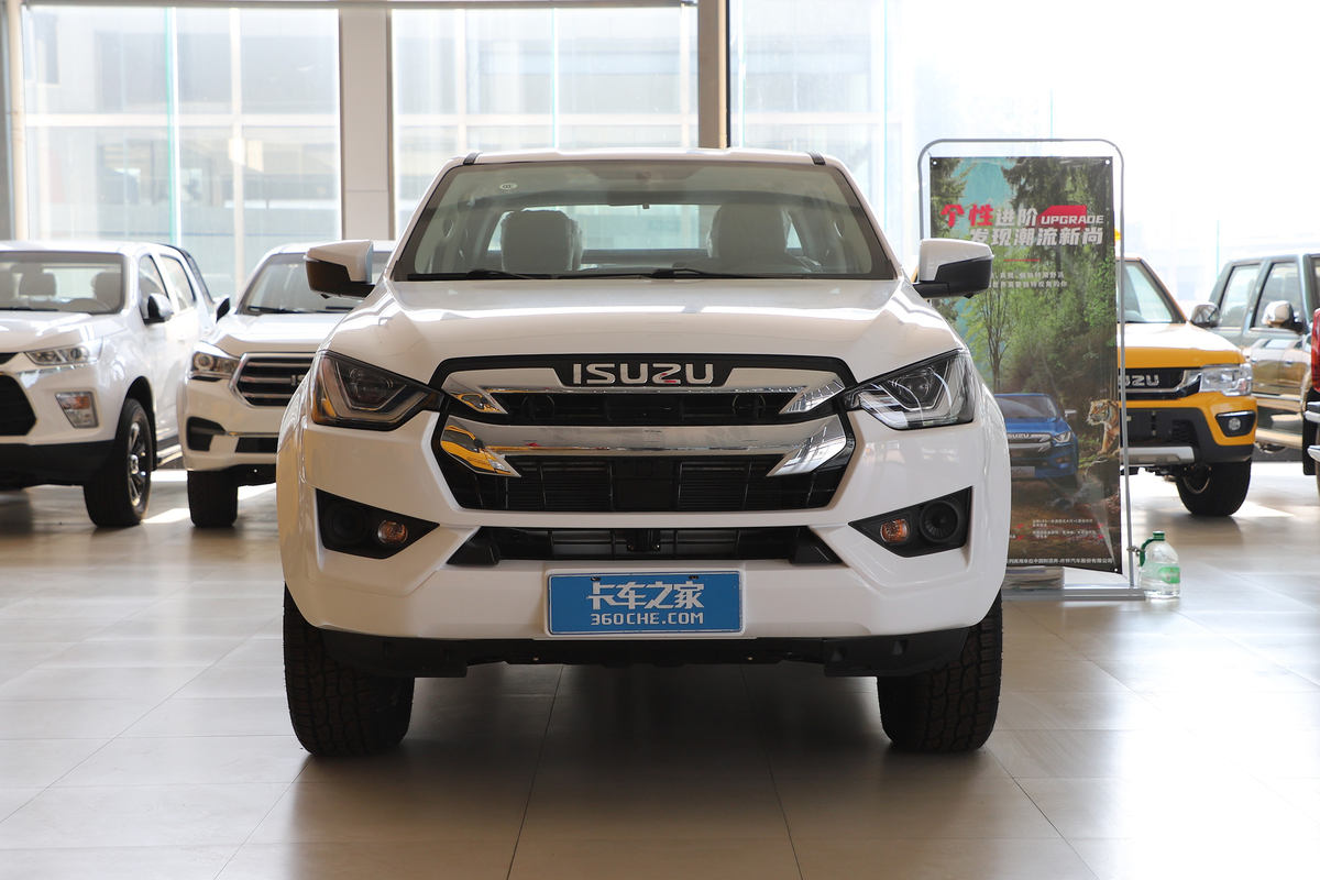 Qingling Isuzu T30 Plus 3.0T Diesel Pickup Truck
